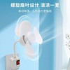 【螺旋扇叶设计！清凉一夏】加大三插头一体小风扇厨房卧室家用创意小旋风插座风扇灯饰灯具。ry 商品缩略图2