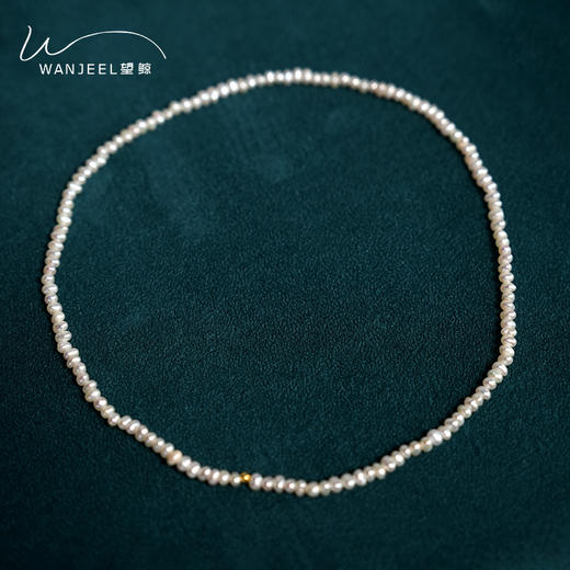 珍珠【毛毛虫】毛毛虫珍珠叠戴手链 商品图2