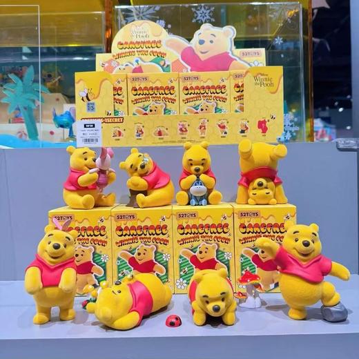 【春上新】8楼 乐高  52TOYS迪士尼小熊维尼系列盲盒手办 吊牌价 
 69元 商品图6