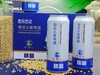 【一箱500ml*12罐】采酒人德式小麦精酿啤酒  清新沙爽 顺滑质感 鲜透麦香 回味甘甜 泡沫细腻  原麦汁浓度11°P 商品缩略图1