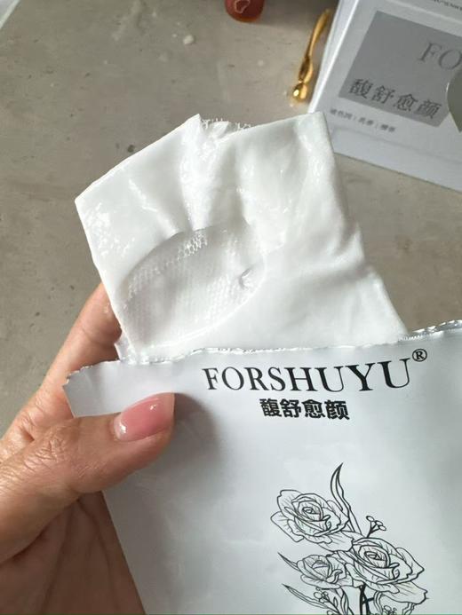 芳疗师大马士革玫瑰玻色因玻尿酸奶皮面膜，一盒面膜顶三瓶精华，5片/盒 25ml/片 商品图11