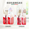高露洁（Colgate）【孙颖莎同款】48孔宽头护龈超细软毛牙刷4支绵绵丝清洁成人牙刷 商品缩略图3