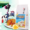 上一道中筋粉3斤  馒头包子月饼面粉  通用粉 /粮油调味 /面粉 /预拌粉 商品缩略图3
