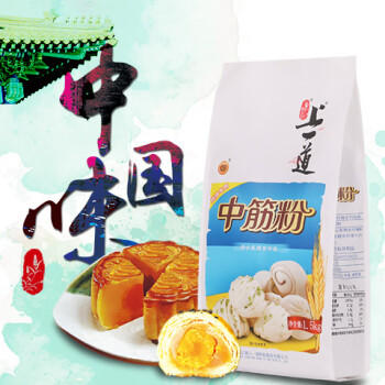 上一道中筋粉3斤  馒头包子月饼面粉  通用粉 /粮油调味 /面粉 /预拌粉 商品图3