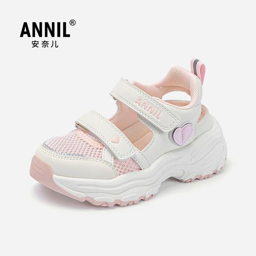 ANNIL/安奈儿女童运动鞋2025夏季网面透气女宝凉鞋公主休闲跑步儿童鞋子HG5205303 商品图4