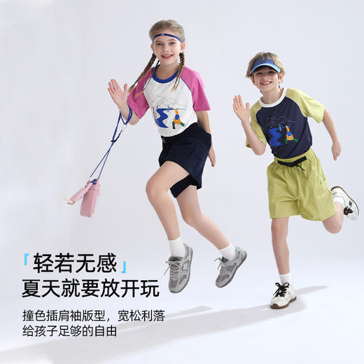 【抽湿速干】2025夏季新品 龙之涵「宣纸抽湿」原创T恤 商品图3