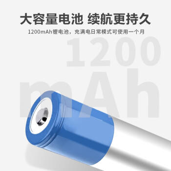 榄菊电蚊拍充电式家用强力灭蚊灯紫光诱蚊灭蚊器热门商品带底座蚊子拍 商品图3