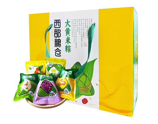 【西部粮仓·陕北特产】端午佳节 粽情有礼 粽子礼盒*10个 商品图0