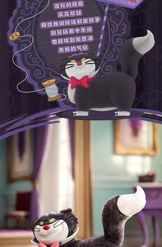 【春上新】8楼 乐高  52TOYS 坏猫猫路西法系列盲盒手办 吊牌价 
 79元 商品图5