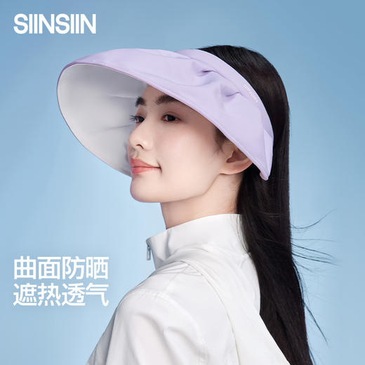 【商场同款】SIINSIIN优雅贝壳发箍帽 商品图0