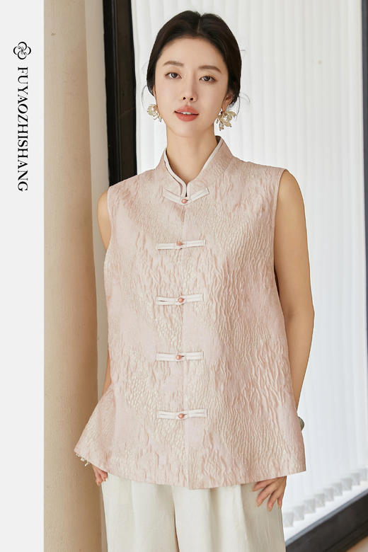FUYAO扶摇【典雅东方美】新中式马甲女粉色浪漫立领国风古朴韵味 商品图5
