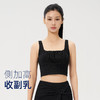 iyoga 牛仔裹胸，让瑜伽穿搭自带高光BRA090 商品缩略图0