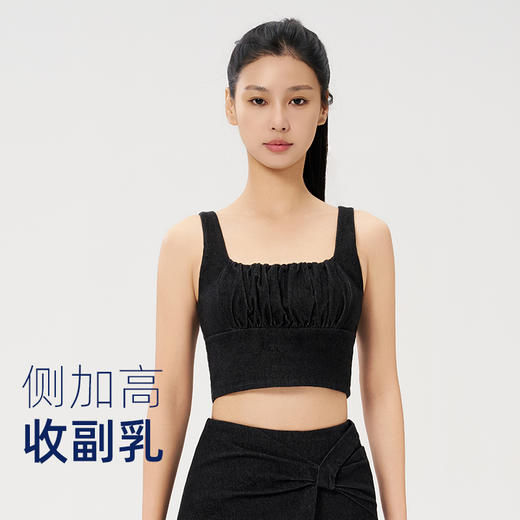 iyoga 牛仔裹胸，让瑜伽穿搭自带高光BRA090 商品图0