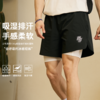 LUSHISI毅力飞驰主题短裤美式运动假两件四五分篮球裤训练健身男 商品缩略图0