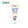 蒙牛未来星儿童成长牛奶苗条装 190nl*15盒 骨力型 全新升级（新日期发货） 商品缩略图1