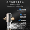 格力（GREE）前置净水器水霸王 7.5T/h家用全屋净水自来水前置自动清洗 40微米精滤免换芯无双酚04S 商品缩略图7