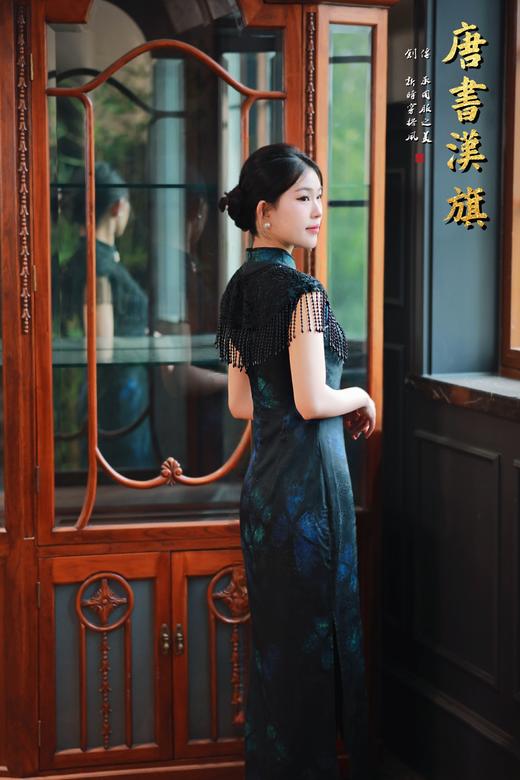 【凝 夜】墨韵流光复古立领流苏款修身旗袍典雅风韵尽显东方之美国风新中式 商品图1