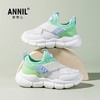 ANNIL/安奈儿儿童运动鞋2025春秋女童透气老爹鞋一脚蹬软底男童跑步鞋子HG5105206 商品缩略图1