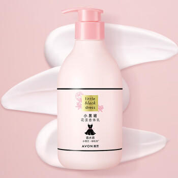 雅芳AVON 小黑裙 花漾香体乳身体乳 400g 保湿滋润留香 母亲节礼物 商品图0