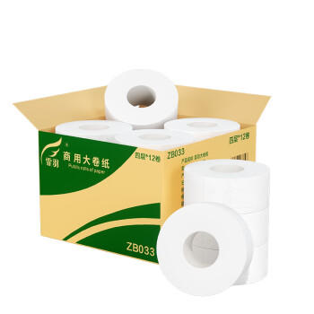 霏羽大卷纸有芯4层330克*12卷商用平纹大盘纸酒店厕纸卫生纸整箱ZB033 /家庭清洁/纸品 /清洁纸品 /卷纸 商品图2