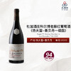 2020 Dugat PY Gevrey Chambertin Les Evocelles TVV 杜加伊维泽园（热夫雷-香贝丹村）干红葡萄酒 2020 商品缩略图0