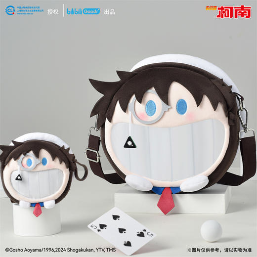 BilibiliGoods 名侦探柯南 可爱体UWA系列耳机包 怪盗基德 商品图4