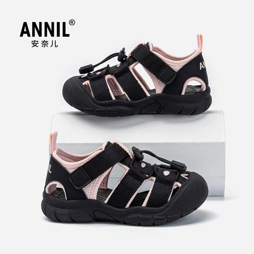 ANNIL/安奈儿男女童包头涉水朔溪防滑沙滩鞋2025夏季新款HM5206297 商品图1