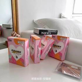 【3条礼盒装！纯棉生理期内裤】SSEMMY新款美作甜睡裤 月经内裤 经期卫生大姨妈防侧漏防尴尬 纯棉生理期内裤女-QQ