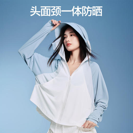 【商场同款】SIINSIIN斗篷冰感防晒衣 商品图2