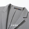 罗蒙男式商务西服轻盈透气休闲单西纯色百搭基础通勤日常西装外套男 商品缩略图7
