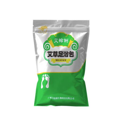 自营（艾榕俐）-艾草足浴包 驱寒祛湿气泡脚药包 四季通艾叶足浴粉 商品图3
