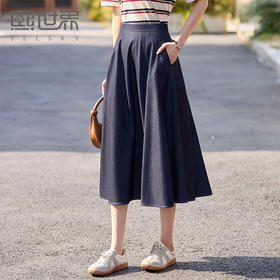 【专属特价】熙世界仿天丝牛仔蓝半身裙女薄款2025年夏季新款高腰显瘦a字伞裙