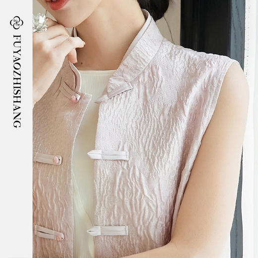 FUYAO扶摇 蝶恋花 新中式国风套装2025新款复古马甲连衣裙两件套 商品图2