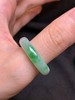 23圈口翡翠指环 商品缩略图2