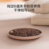 京东京造 经典荞荞枕 100%荞麦壳填充透气高度可调花草枕头枕芯单只装 商品缩略图8
