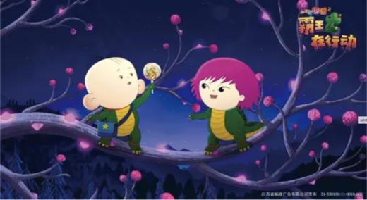 大耳朵图图——霸王龙在行动明信片套装 商品图4