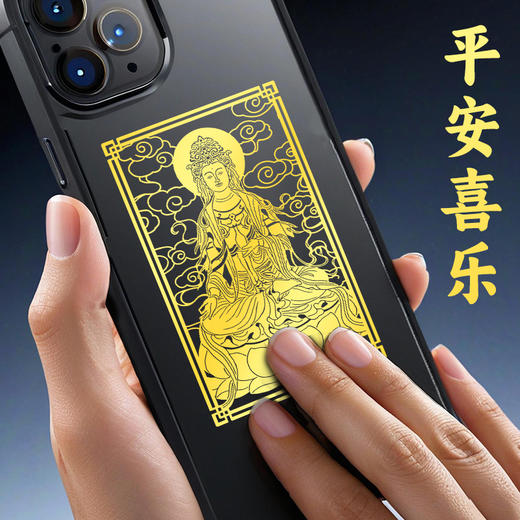 观音金属手机贴 商品图2