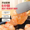 玖嘉久虾饼儿童营养早餐大颗粒鲜虾饼150g虾排火锅半成品海鲜空炸食材 商品缩略图3