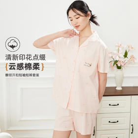 雅黛俪纯棉睡衣女款夏季薄款短袖短裤可外穿家居服套装