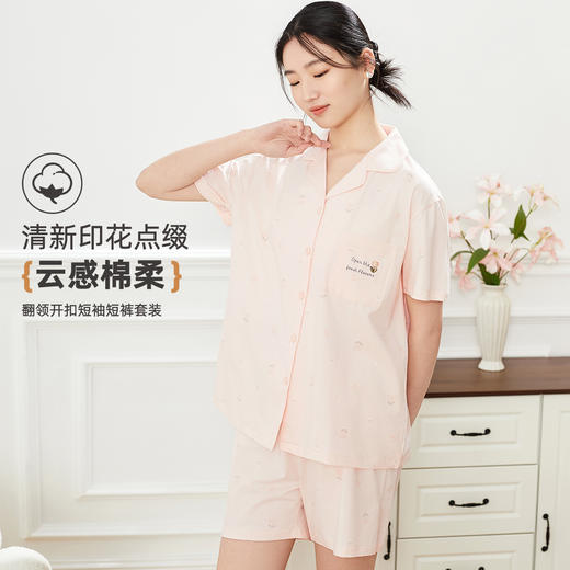 雅黛俪纯棉睡衣女款夏季薄款短袖短裤可外穿家居服套装 商品图0