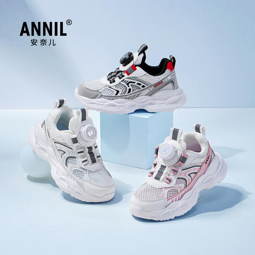 ANNIL/安奈儿夏季透气时尚男女中大童跑步网面鞋2025夏款HM5205293 商品图4