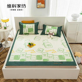 【维科家纺】数码印花冰藤席三件套-发财兔