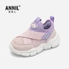 ANNIL/安奈儿儿童运动鞋2025春秋女童透气老爹鞋一脚蹬软底男童跑步鞋子HG5105206 商品缩略图4