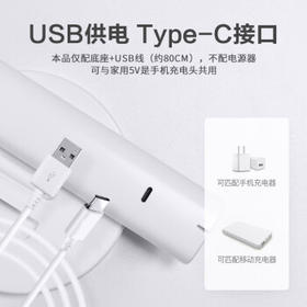 榄菊电蚊拍充电式家用强力灭蚊灯紫光诱蚊灭蚊器热门商品带底座蚊子拍