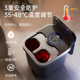 凯诗捷（KASJ）杀菌泡脚桶全自动按摩电动过膝足浴盆恒温足疗洗脚送长辈礼品生日礼物Z201
