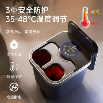 凯诗捷（KASJ）杀菌泡脚桶全自动按摩电动过膝足浴盆恒温足疗洗脚送长辈礼品生日礼物Z201 商品图0