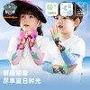【7A抗菌面料！夏日萌宝必备🌞】汪汪队防晒袖套上线！冰丝凉感+7A级抗菌，UPF50+全方位守护小手臂👶💖汪汪队女童夏季袖套 男童户外防晒冰袖 幼童短款小孩可爱新款儿童潮 商品缩略图1