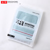 金号4A级纯棉抗菌浴巾密封加厚吸水运动洗澡巾 绿色 140*72cm 370g 商品缩略图0