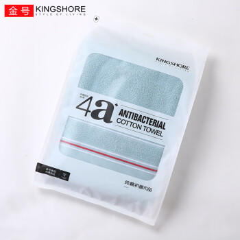 金号4A级纯棉抗菌浴巾密封加厚吸水运动洗澡巾 绿色 140*72cm 370g 商品图0