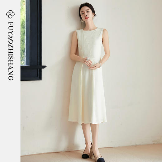 FUYAO扶摇 高雅气质背心连衣裙女2025夏薄款高级感无袖中长款裙子 商品图3